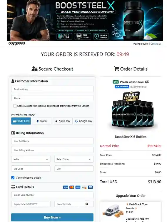 BoostSteelX BoostSteelX Order Page